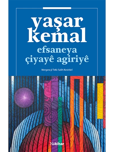 Efsaneya Çiyayê Agiriyê