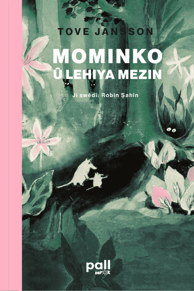 Mominko û lehiya mezin
