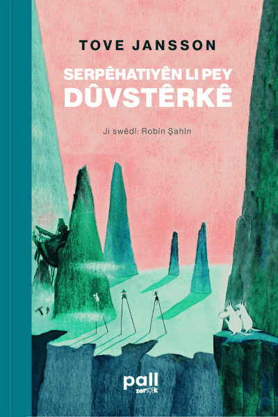 Serpêhatiyên li pey dûvstêrkê