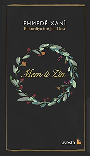 Mem û Zîn (Bi Kurdîya Îro)