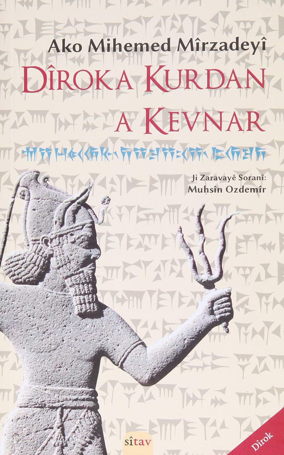 Dîroka Kurdan a Kevnar