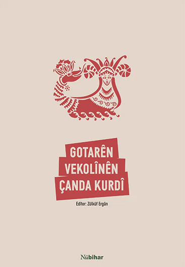 Gotarên Vekolînên Çanda Kurdî