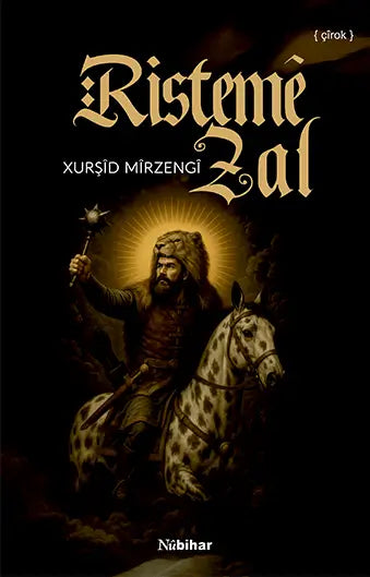 Ristemê Zal