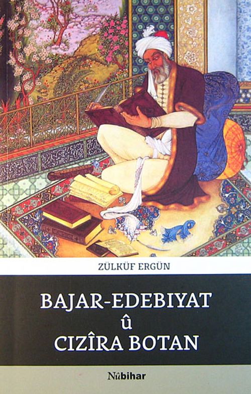 Bajar Edebiyat û Cizîra Botan