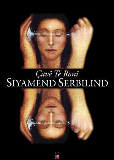 Çavê Te Ronî