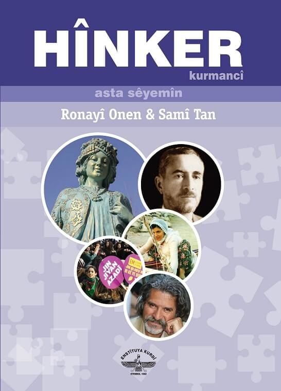 Hînker 3