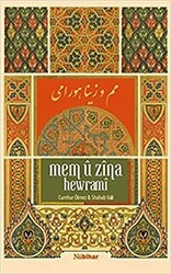 Mem û Zîna Hewramî