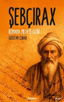 Şebçirax Romana Melayê Cizîrî