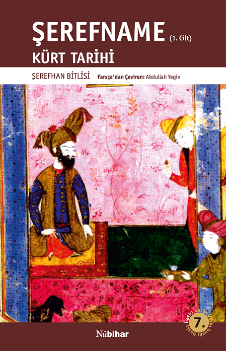 Şerefname ( I. Cilt )